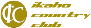 伊香保カントリークラブ ロゴ